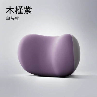 【Rabbit Waist Support】Car Lumbar: Waist support - 5a-antibacterial-headrest-i-789ak-p-hibiscus-purple