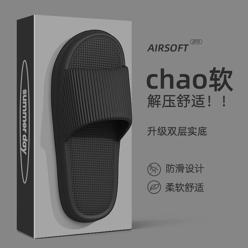 Slippers for Men Summer Home Indoor 2025 New Home Bathroom Non-Slip Couple Eva Sandal Slippers for Men