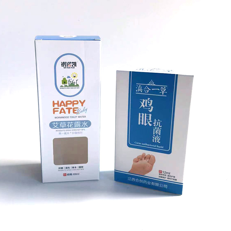 微信图片_20230315105031