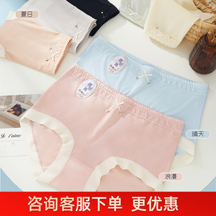 Ůʿ���z�o�ۃ�ѝ������ˬ�ļ��дa�\�]�ٸ�ѝŮʿ����ѝ2426��