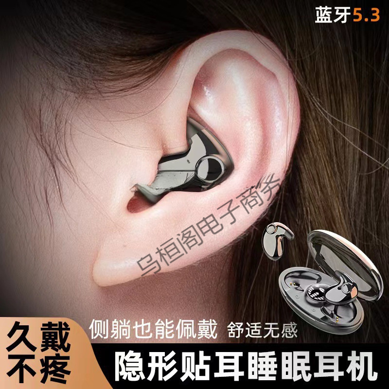 Bluetooth earphones Bluetooth earphones