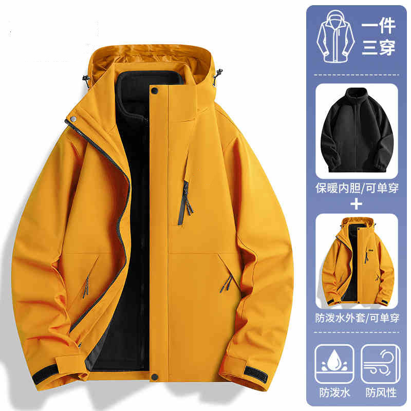 ラクダHJCAMEL突撃服男女子学生2024新型アウトドア防風防水三合一登山服コート