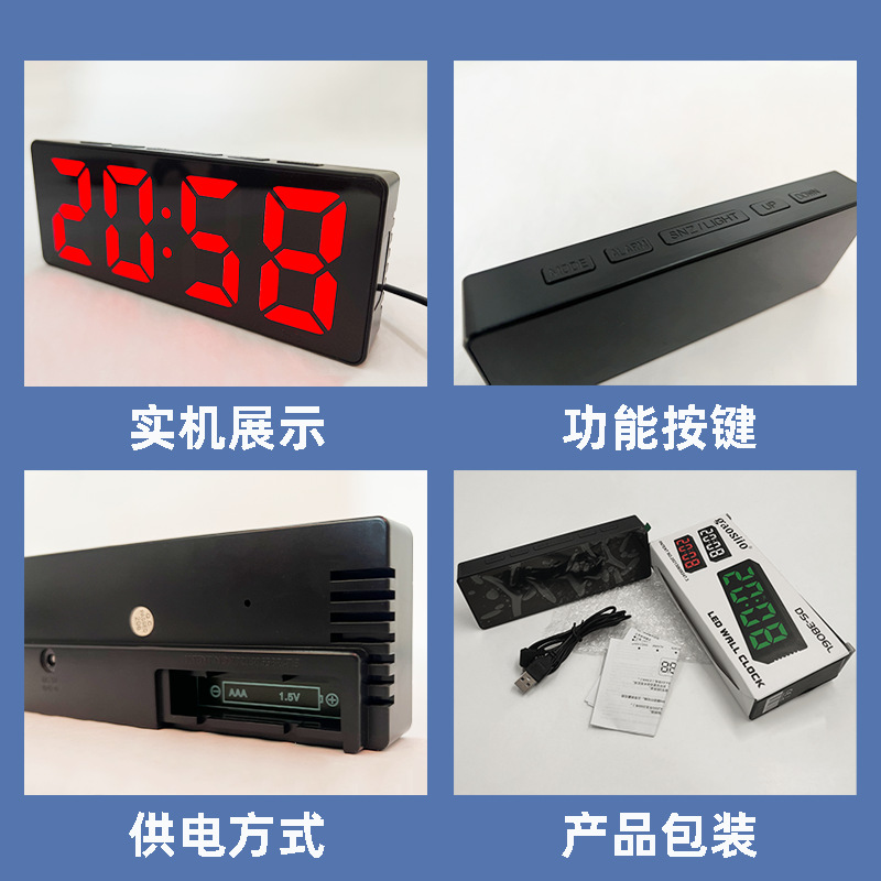 ������LED����ĻUSB�������������ʪ����ʾʱ��������ʪ��