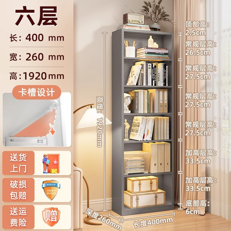 무윤회색 6겹 - 길이 40*가로 26*높이 192cm [업그레이드 및 두꺼워짐]