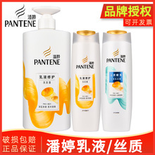 ����ϴ�lˮ���l200gϴ�l¶��Һ���o혻�ȥмϴ�l��400gϴ�^����Ʒ