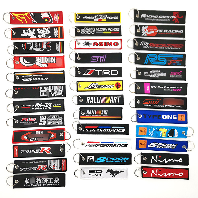 Car Logo Keychain Performance Brand Embroidered Short Cloth Strip Pendant Woven Label Clothing Hat Bag Decoration Label