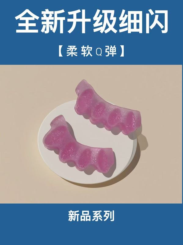 男女兼用、子供用、五穴式足指セパレーター、外反母趾矯正器|undefined