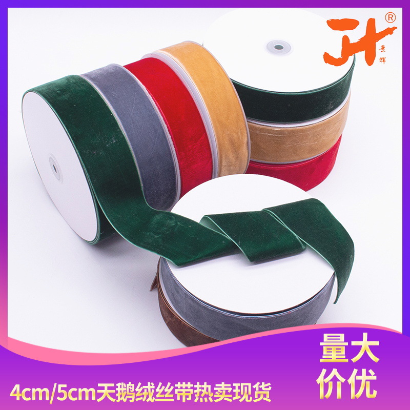 Jinhui factory velvet ribbon 4cm/5cm velvet small roll ribbon hot…