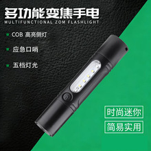 �羳����led�ȟ����Ͳ�����ˮ���������z�ޟ�������ʽ̽�՟�