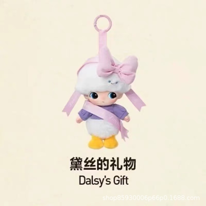 DIMOO WORLD 系列联名搪胶毛绒钥匙圈盲盒礼物盲盒手办米奇挂件|undefined