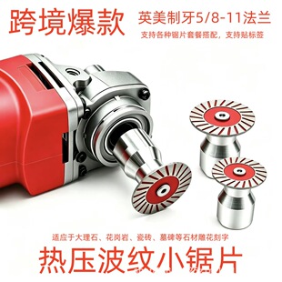 �羳�ቺ���y�Ƭ��ĥ�C����ʯ�и�Ƭ��Ӣ�������B���Sʯ�ĵ��Ƭ