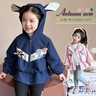 Ůͯ����2026�¿����Ӿ����Bñ���׌������Ů����ͨ�_���A������