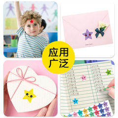 Wholesale stickers cartoon rewards encourage children stickers five-pointed star expression seal stickers smiley face stickers