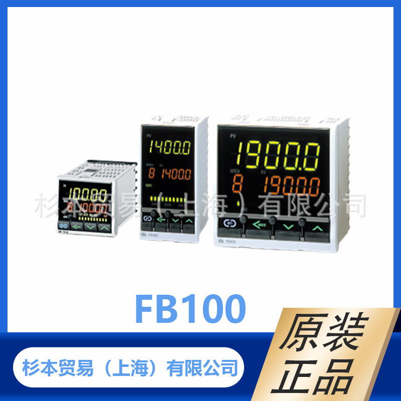 Rkc Digital Display Controller (Process/Temperature Controller) Fb100 / Fb400 / Fb900