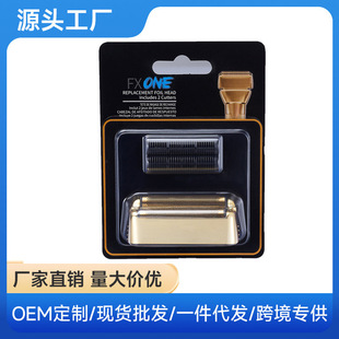 BaBylissPRO FXONE GoldFX��ɫ�p����횵���Q���^���������