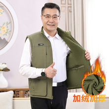 中年老年爸爸秋冬加绒加厚背心保暖棉马夹中老年人男士休闲坎肩厚