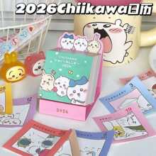 ��˺���������¿�2026������̨�v365���ɐۄ���㺞�v����[��