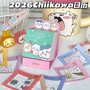 ��˺���������¿�2026������̨�v365���ɐۄ���㺞�v����[��