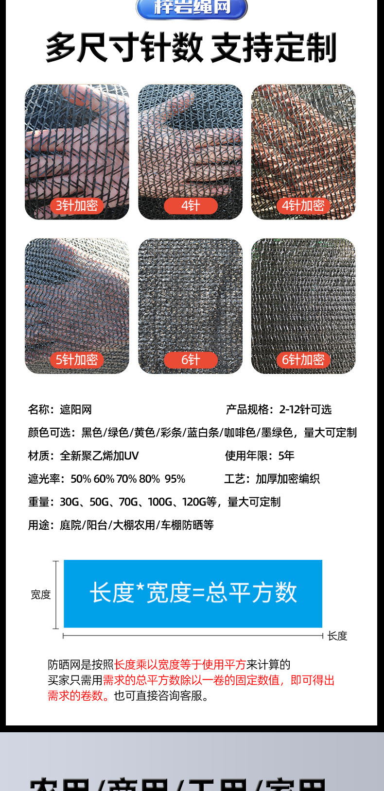 3288f188df5883be7f30fa902dddfe