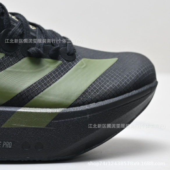 Zapatos Putian al por mayor Pro 4M línea de maratón Jaka ligera transpirable zapatos deportivos casuales para hombres y mujeres