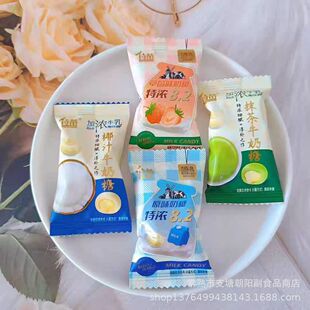 Ԋ�ٲ�ݮĨ��ζţ���Ǹ��ֵ�W�t��Y��c���ֶY���e��ʳɢ�Q���l