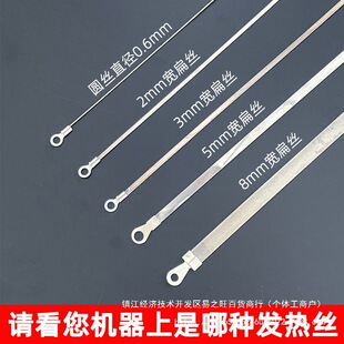 ���o���_̤��ڙC�l��l 500/600��늼ӟ�z300/400/800/1000��