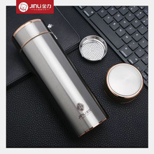 金力304不锈钢真空保温杯商务男礼品杯泡茶杯随手杯JL8797水杯子