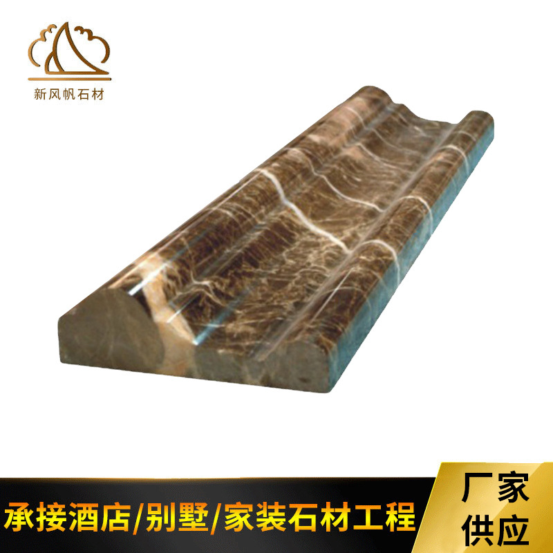 供应批发现代简约天然大理石花岗岩门套窗台门脚石室外装修线条
