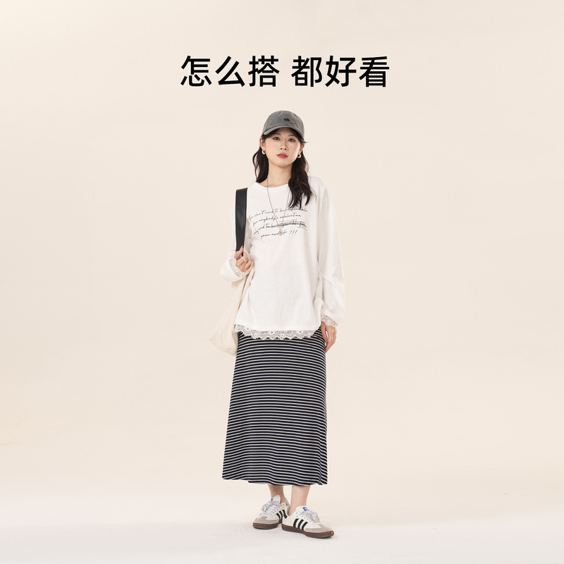孕妇半身裙春秋2025新款小个子天丝裙下半身孕期托腹条纹半裙秋装|undefined