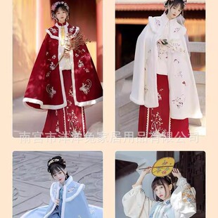 ��ˮ��ë�l0.35CM�����ܶ�ë�o��ë߅ñ�l�h��߅�lЬ��ë�q�lX20