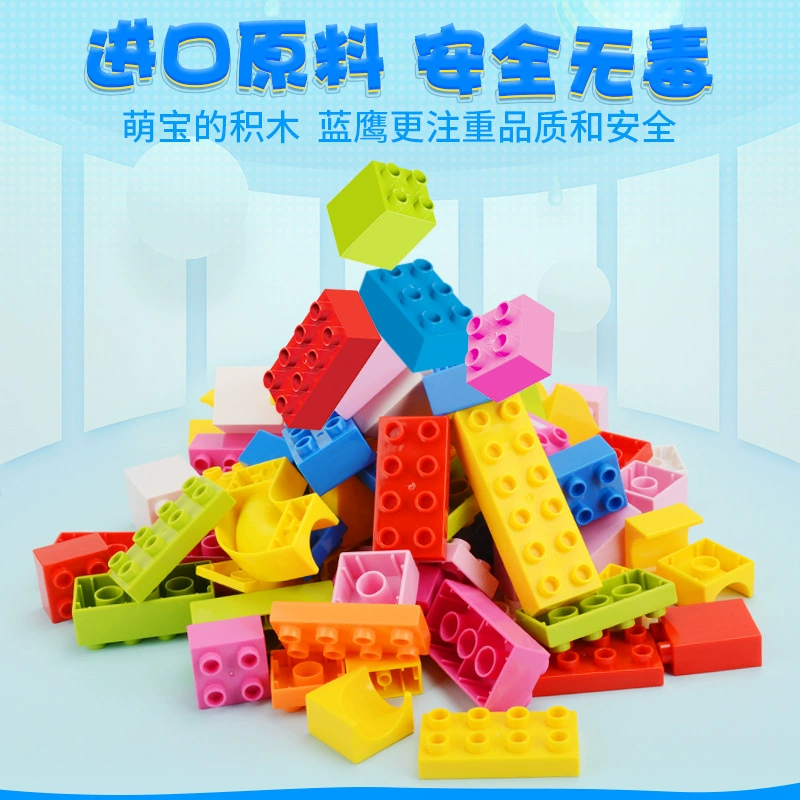 Lego, конструктор, горка, игрушка, 3-6 лет, оптовая продажа