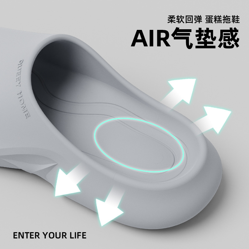 Чехли за бременни жени, дамски чехли, които се усещат като стъпване върху лайна, летни 2024 антибактериални невонящи домашни домашни чехли за крака, неплъзгащи се чехли за двойки