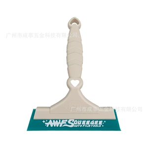 Car Window Tinting Tools, Solar Film Cleaning Glass Squeegee, Widened and Lengthened Soft Rubber Water Scraper, Water Removal Squeegee