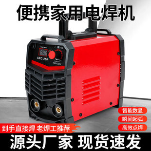 110V220V�p늉�늺��CС�Ϳ羳늺��C���ñ�yʽ�ֹ����C��׃ֱ��