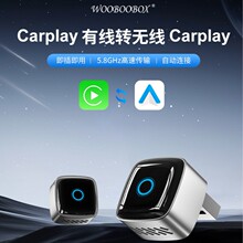 �羳����carplay�������ܳ��ػ�����ЯcarplayAuto��׿2��1ģ��
