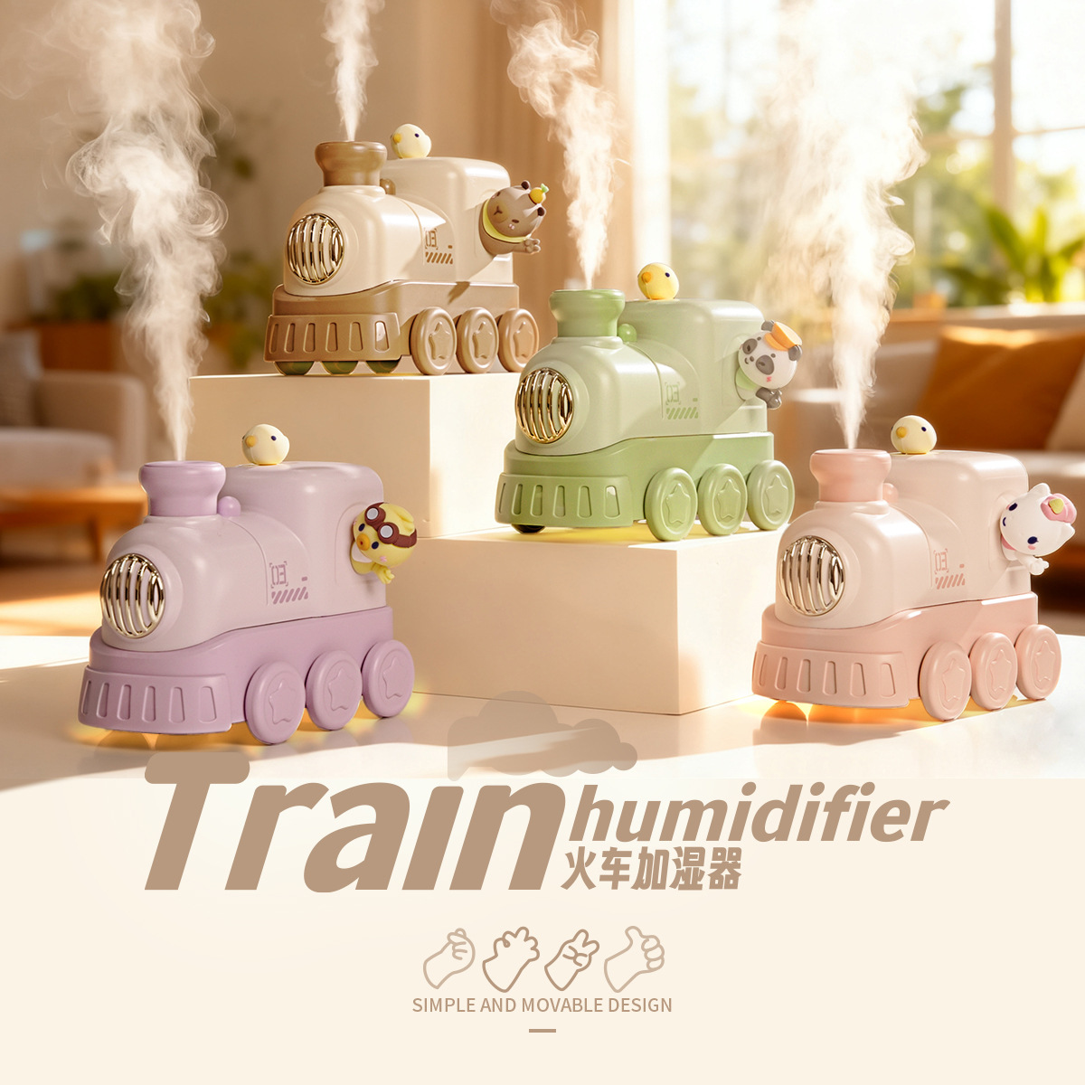 New Cute Pet Humidifier Portable Breathing Atmosphere Led Light Car Desktop Spray Office Learning Gift Wholesale