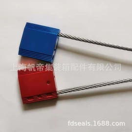 密封条;其他锁具;绳索、扎带