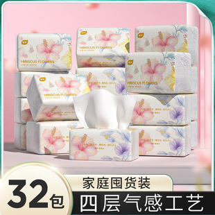ֲ�o�鼈�����������ɼ����������l���Ì����b������ͽ���������