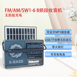 Solar Radio with Am/Fm/Sw Multi-Band with Usb/Tf Player with Jack Solar Charging