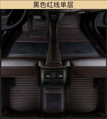 Cross-Border Full-Cover Car Floor Mats with Modelə uyğun ayaqaltı - black-red-red-line-single-layer