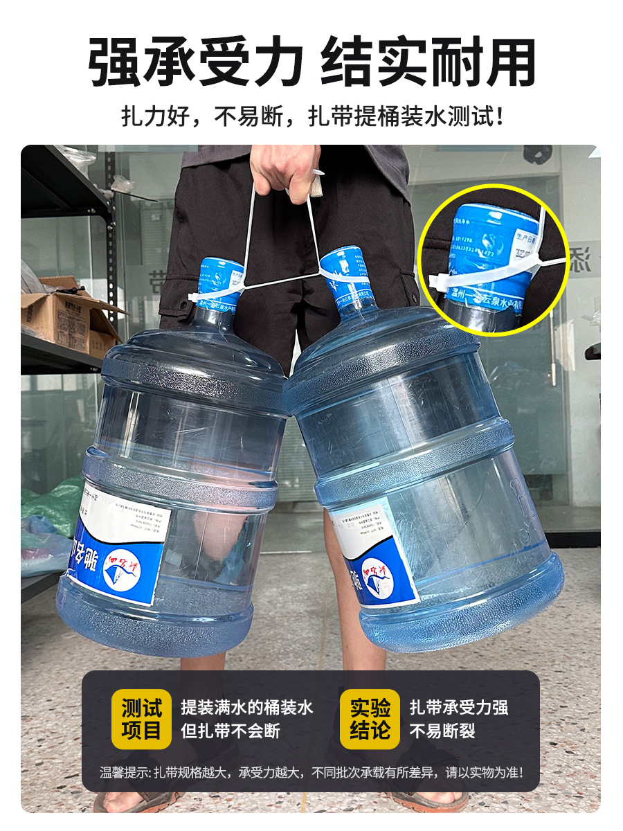 100 tiras de nylon estándar nacional al por mayor tiras de alambre fijas de alambre fijas de alta resistencia