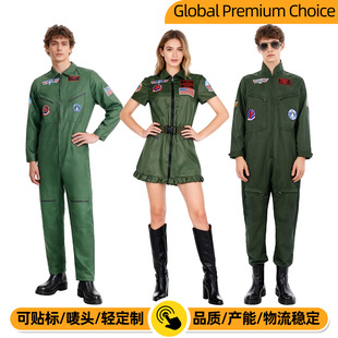 ��־����w�ІTcos�� �f�}���������}�Ɍ��������b �w�ІT�B�w��