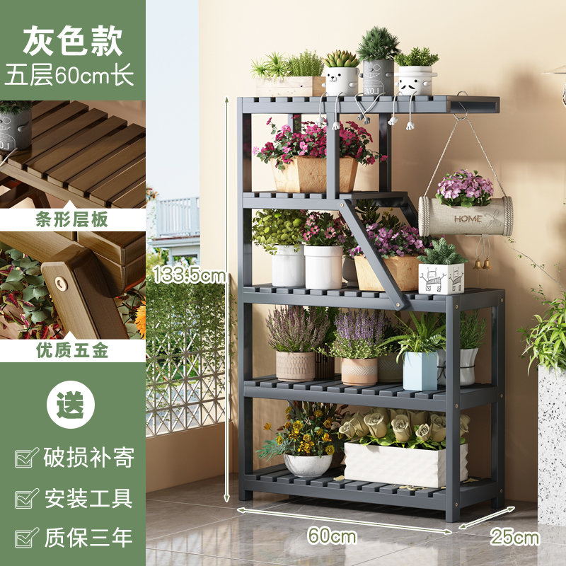 5겹 60모델[회색]