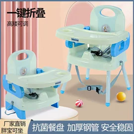 儿童平衡车;儿童滑板车;儿童用餐椅