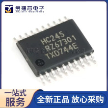 ȫ��ԭװ74HC245PW ��װTSSOP-20 ��̬����İ�·�����շ���оƬ