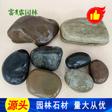 ���B�����·��ʯ �Ӟ��@���Z��ʯ �@�־G���쾰�sɫ����ʯ���l