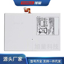 mGalaxy Tab S6ƽS6 LiteQSM-T725늳EB-BT725ABUQ