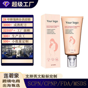 �羳΁ţ���A����˪�o��Ƥ�w���o�����a���мy������֓�y˪�o��