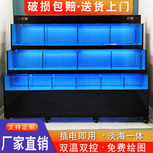 饭店超市可移动海鲜鱼缸海鲜池商用卖鱼鱼缸带制冷机一体水产鱼池