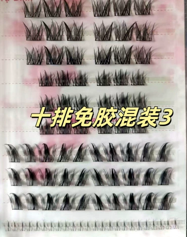 Self‑adhesive glue‑free false eyelashes, multiple decorative styles, 6–20 rows